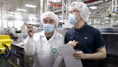 老爸抽檢技術賦能美妝產品提升安全性,助力行業升級