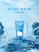 畢業季=收獲季 愿珊珂相伴、未來可期